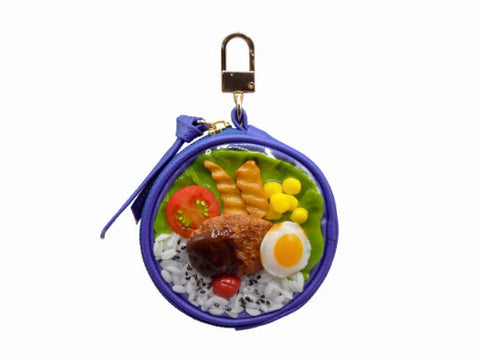 Hamburger Bento Circular Purse - Blue