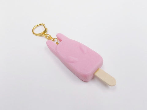 Strawberry Ice Cream Bar Keychain